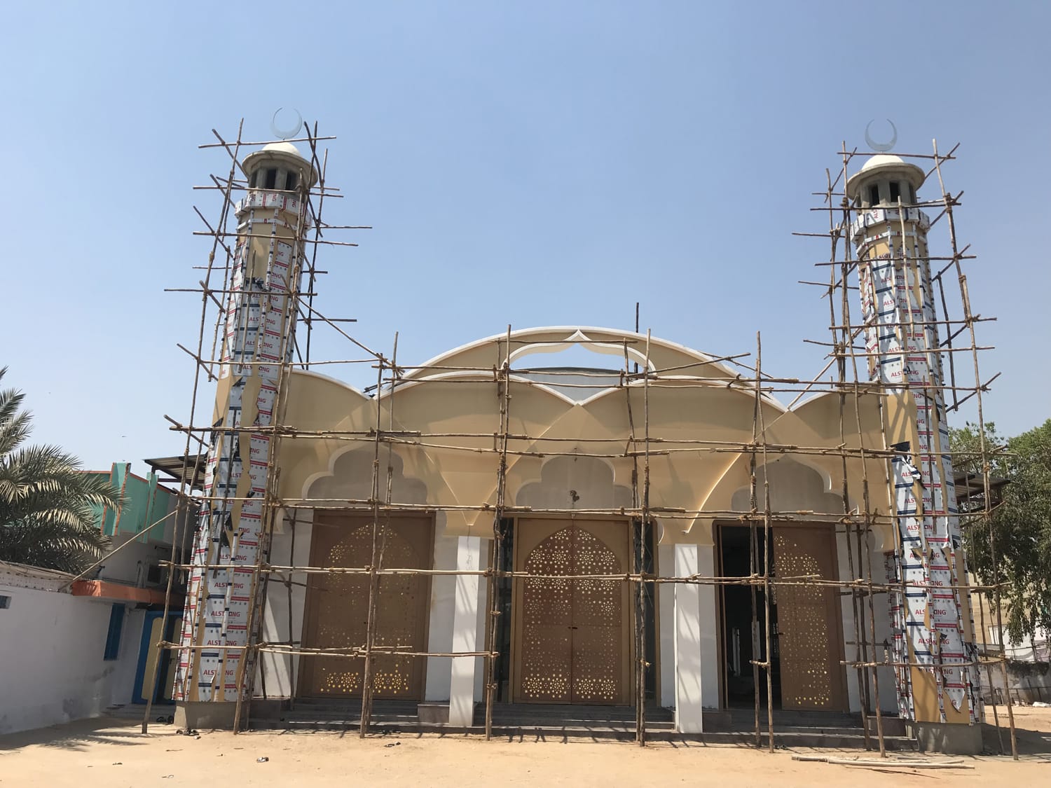 KADAPA